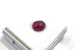 Rubin cabochon 1.85ct