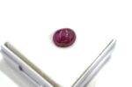 Rubin cabochon 1.85ct - imagine 2