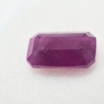 Rubin emerald cut 5.48ct