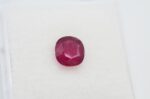 Rubin natural 1.69ct