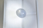 Safir stea netratat 8.28ct - imagine 3