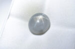 Safir stea netratat 8.28ct