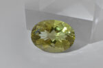 Cuart lemon 13.89ct